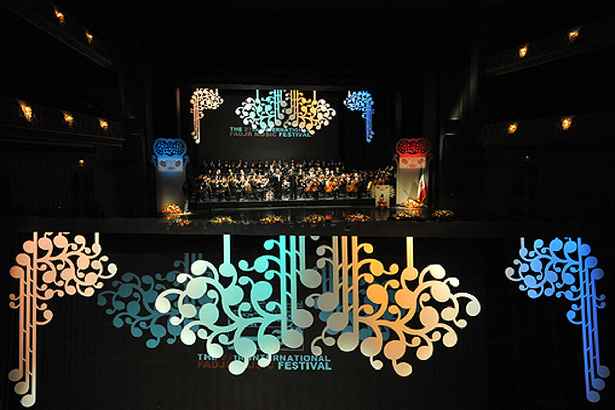 نوازنده ساز رباب افغان به جشنواره فجر می آید