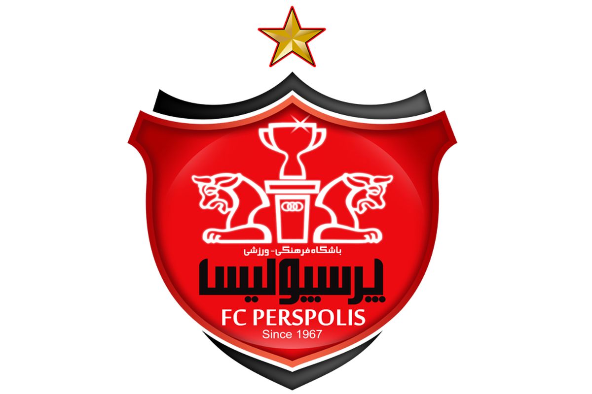 پرسپولیس در گروه مرگ لیگ قهرمانان آسیا