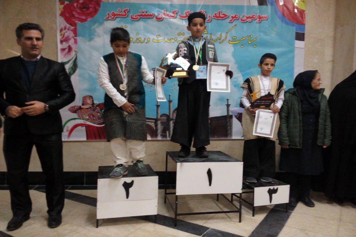 قهرمانان مسابقات کمان سنتی در سمنان مشخص شدند