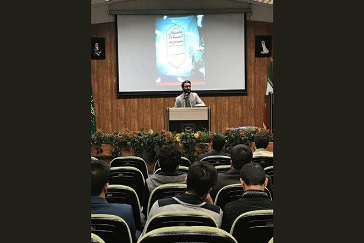 اکران مستندی درباره تیپ زینبیون در دانشگاه مذاهب اسلامی