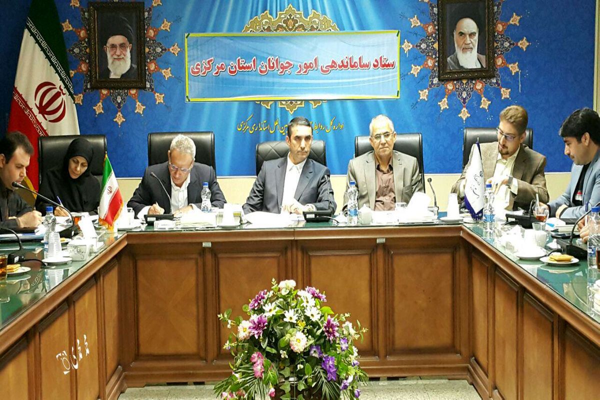 خانه جوان راه اندازی می شود