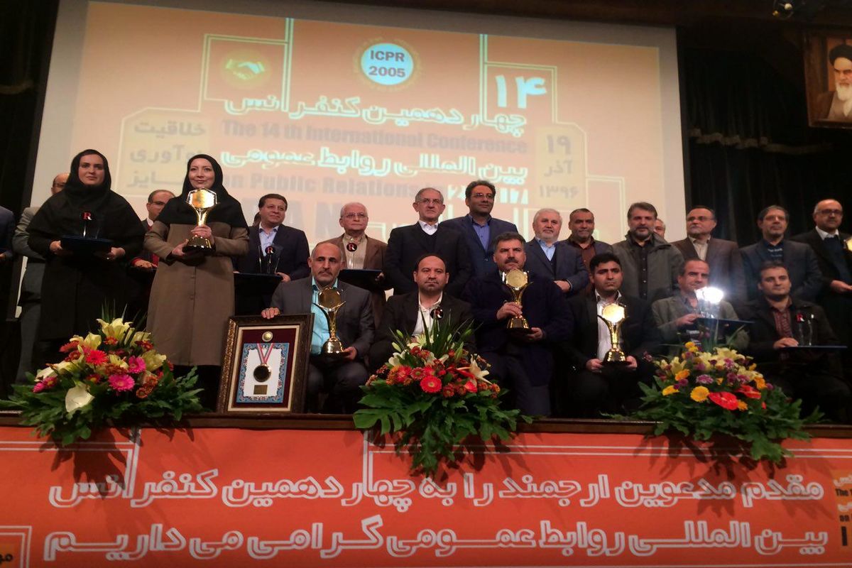 قرار گرفتن روابط عمومی شهرداری قزوین در بین ۱۰روابط عمومی برتر کشور