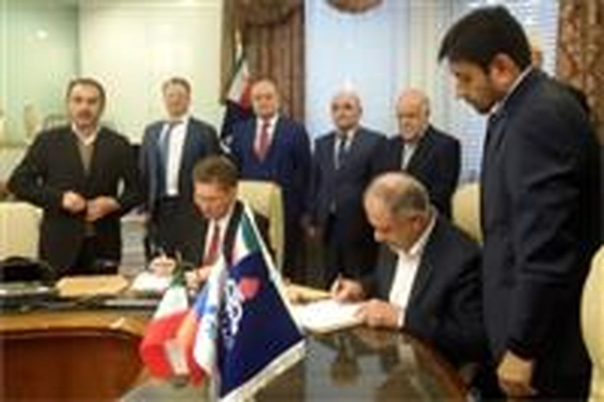 امضای ۲ تفاهم نامه میان شرکت ملی نفت ایران و گازپروم روسیه