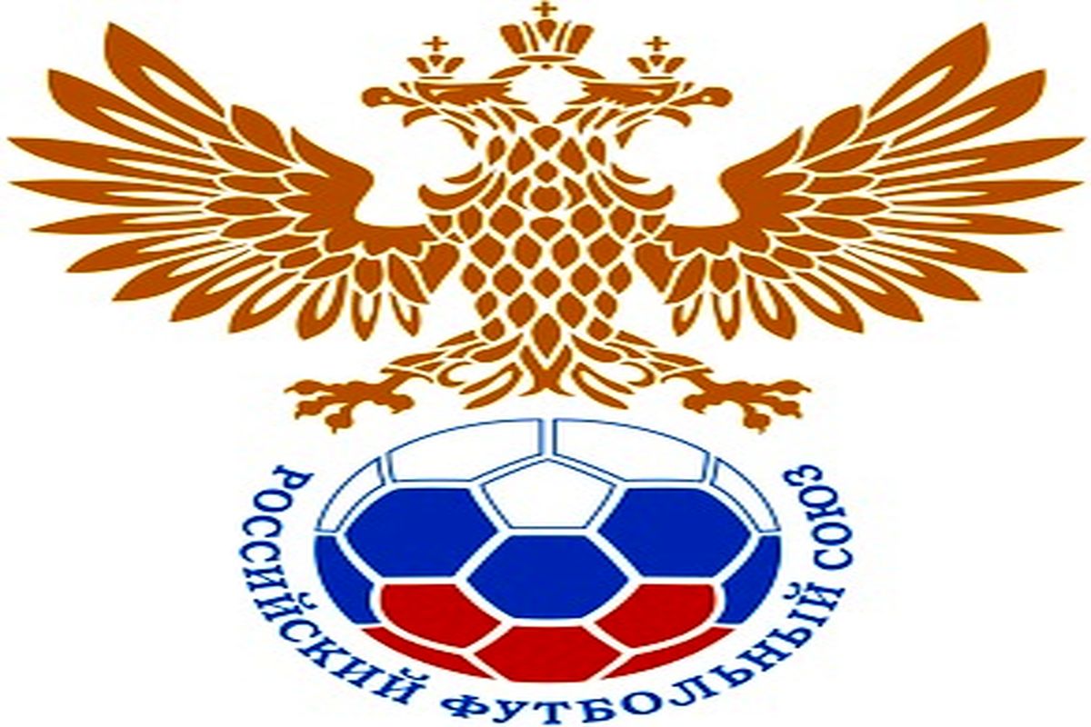 تقدیر فدراسیون فوتبال روسیه از ایران