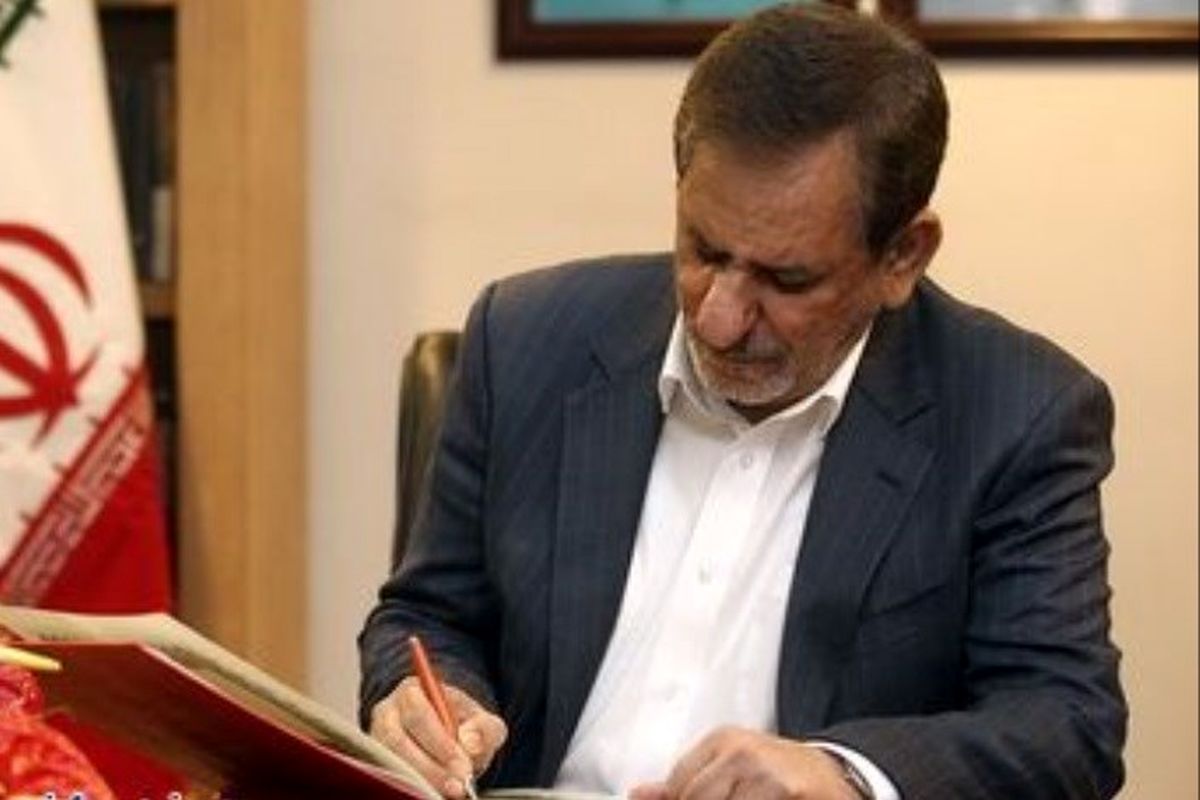 جهانگیری فرا رسیدن سالروز استقلال نیجر را تبریک گفت