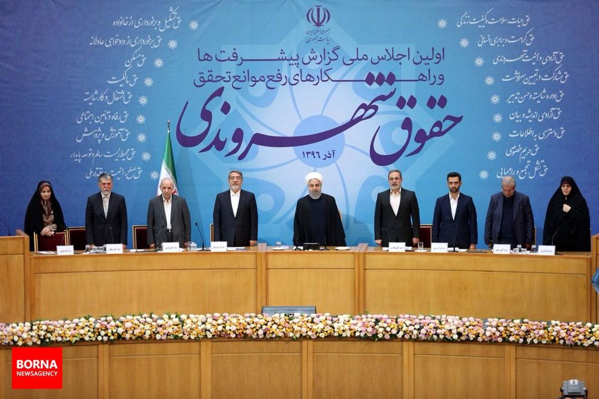 واکنش دکتر روحانی به حواشی اخیر/ «وزارت ارشاد نباید سلیقه ای عمل کند»