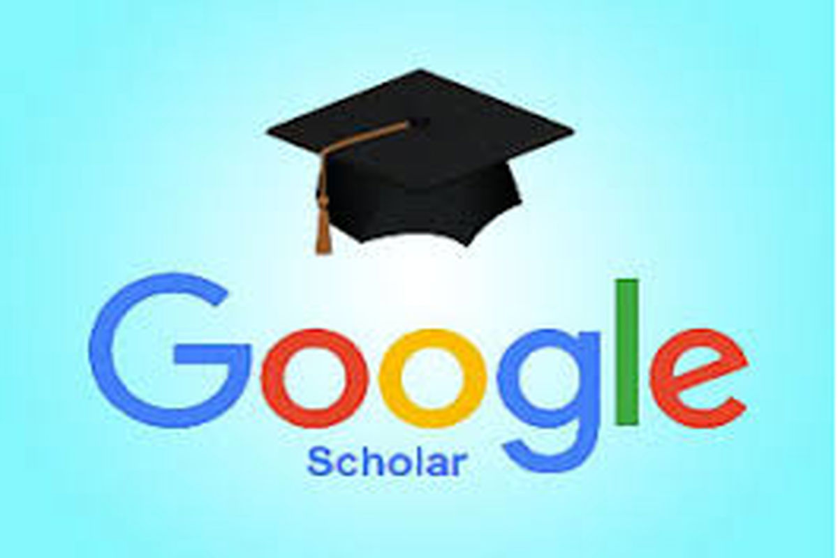 ۱۵۹ دانشگاه ایرانی درجمع برترین «گوگل اسکالر» قرارگرفتند