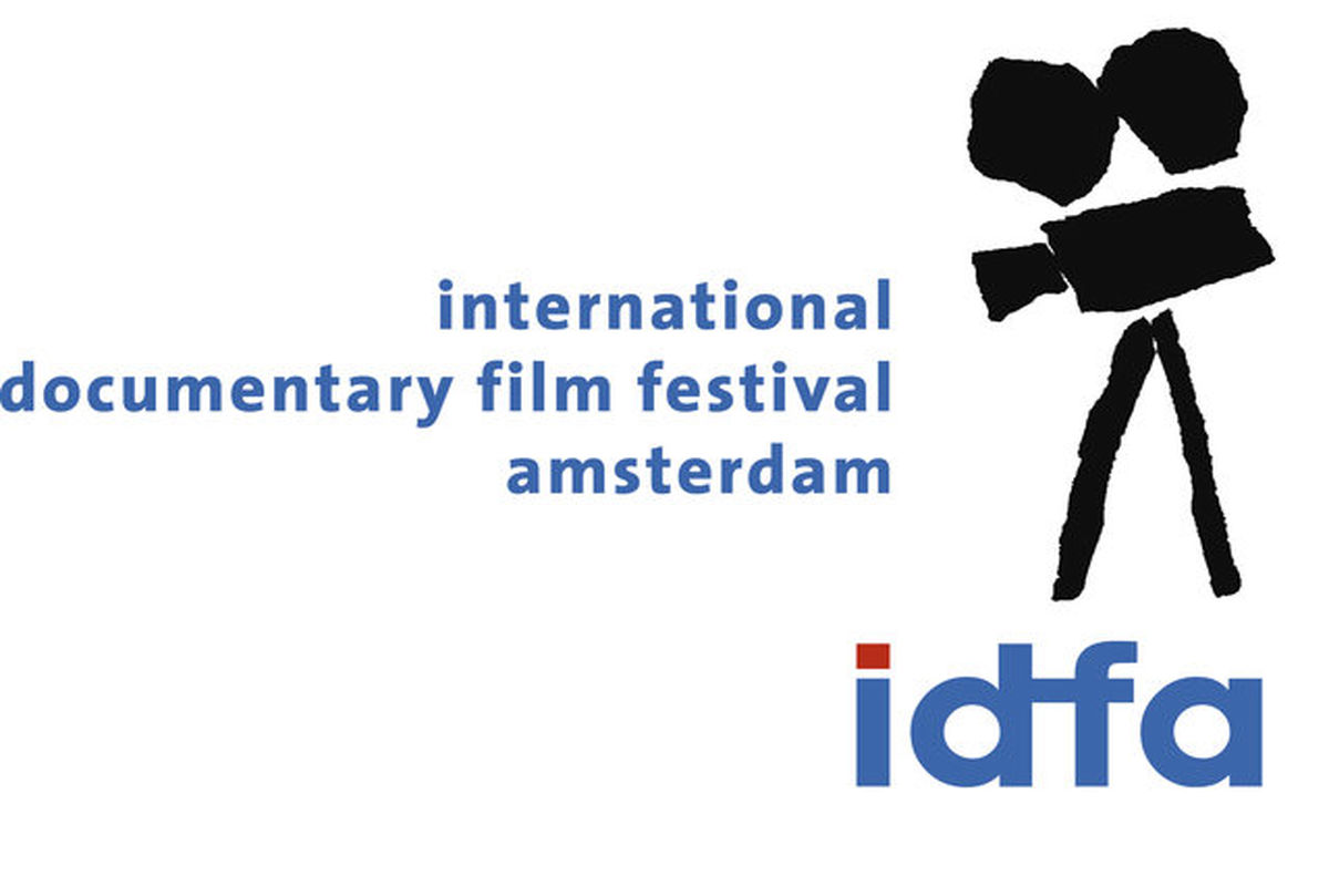 اعلام برندگان سی‌امین جشنواره بین المللی آمستردام