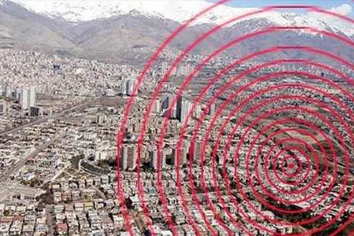 هشدار سریع زلزله در پایتخت