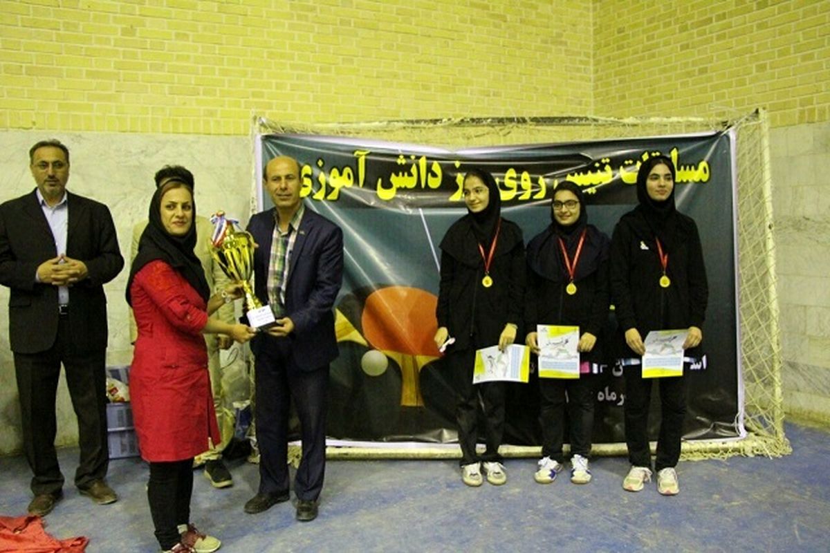 مسابقات تنیس روی میز دانش آموزی خوزستان برگزیدگان خود را شناخت