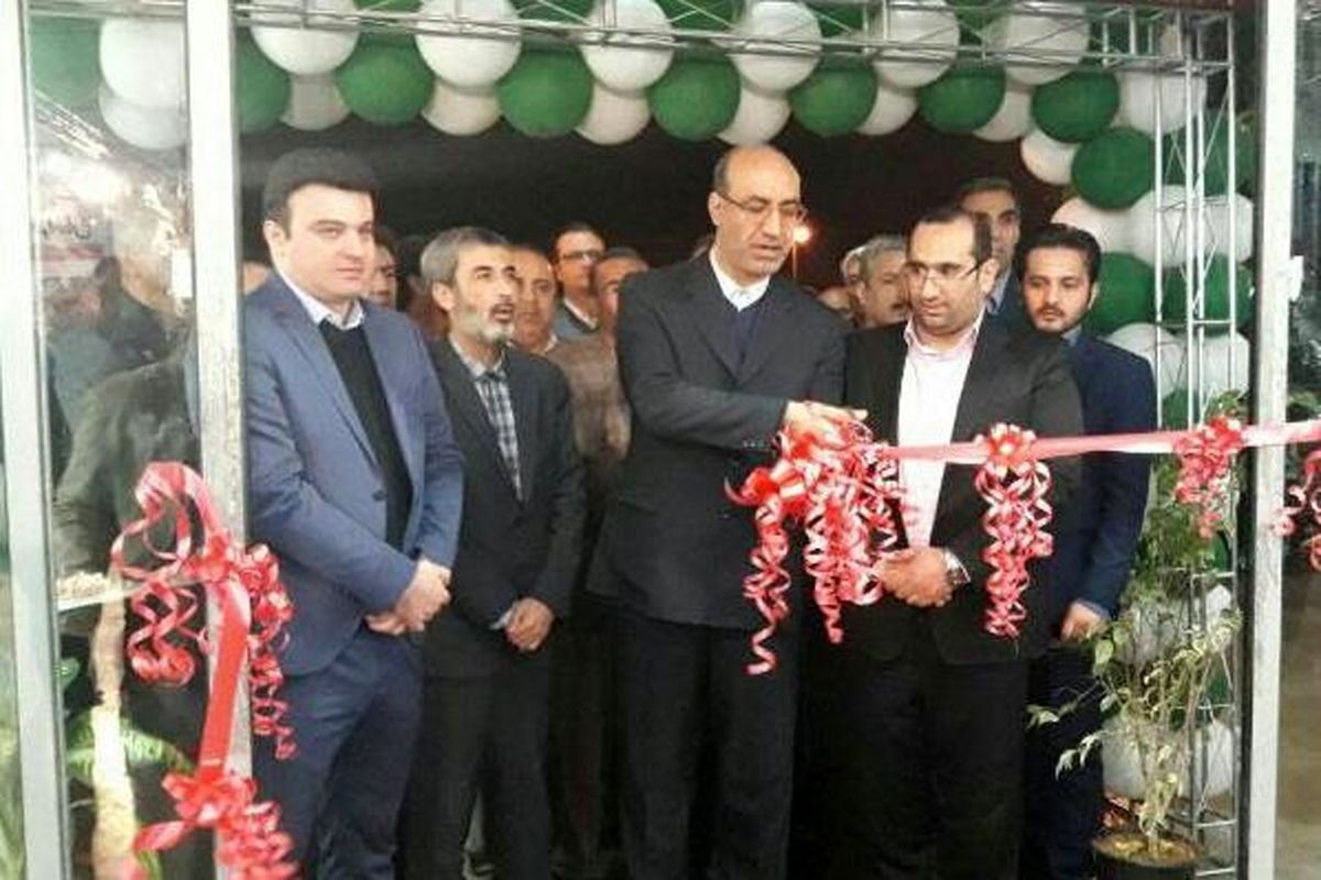 افتتاح هشتمین نمایشگاه تخصصی کشاورزی در قزوین