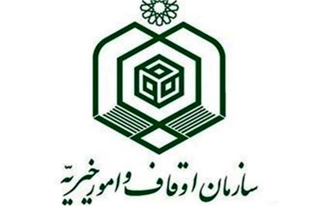 نشست تخصصی وقف و رسانه در تبریز برگزار شد