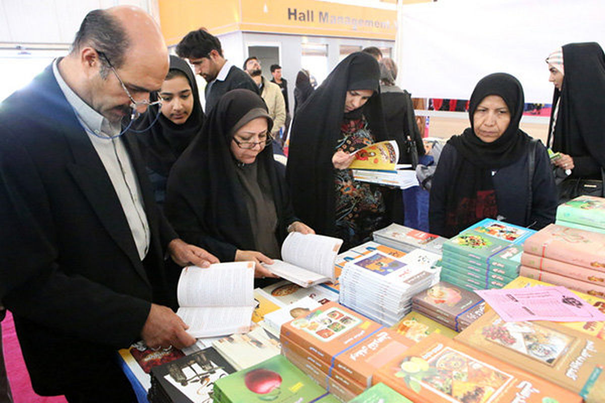 پایان نمایشگاه استانی کتاب فارس با فروش ۴.۵ میلیارد تومانی