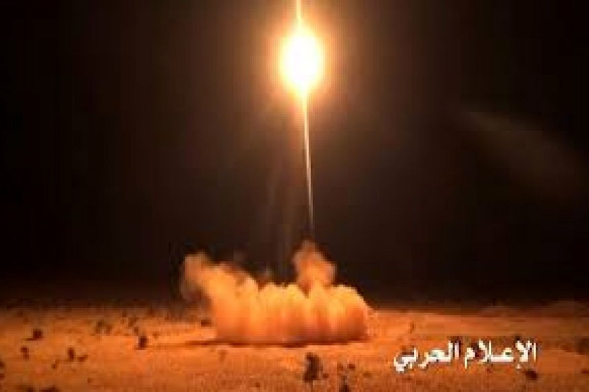 شلیک یک فروند موشک بالستیک به سمت شرکت نفتی عربستان
