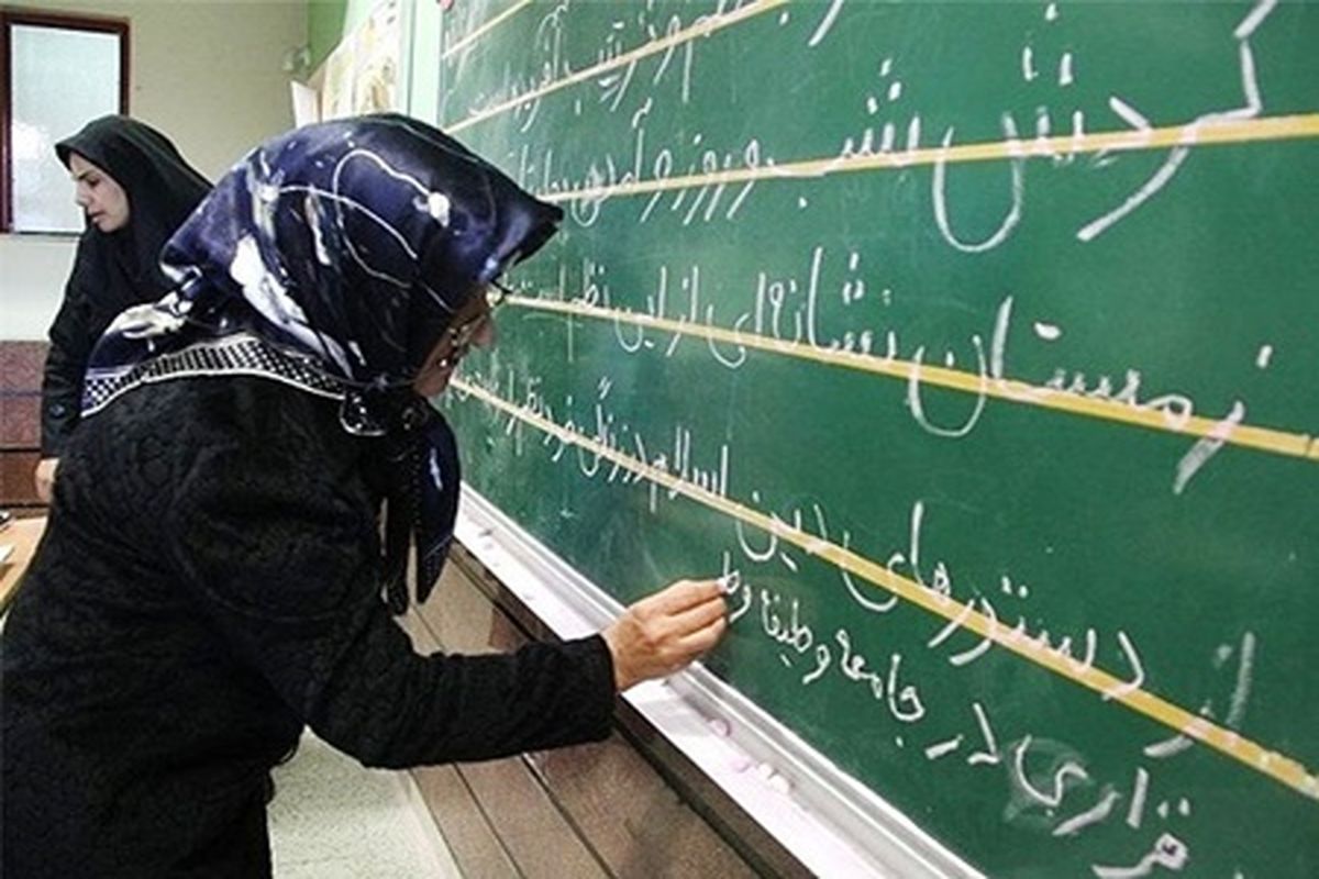 یک میلیون و ۸۰۰ هزار زن ایرانی بی‌سواد هستند