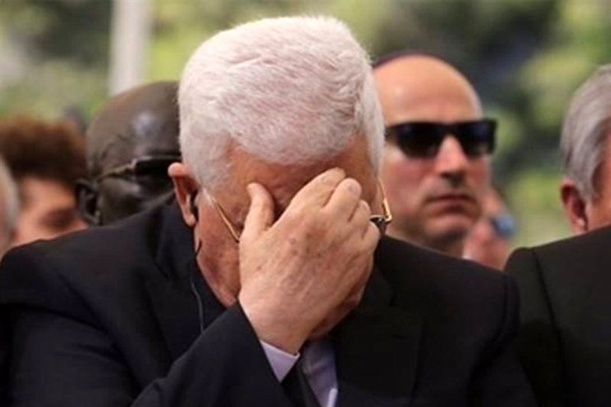 محمود عباس فردا را عزای عمومی اعلام کرد