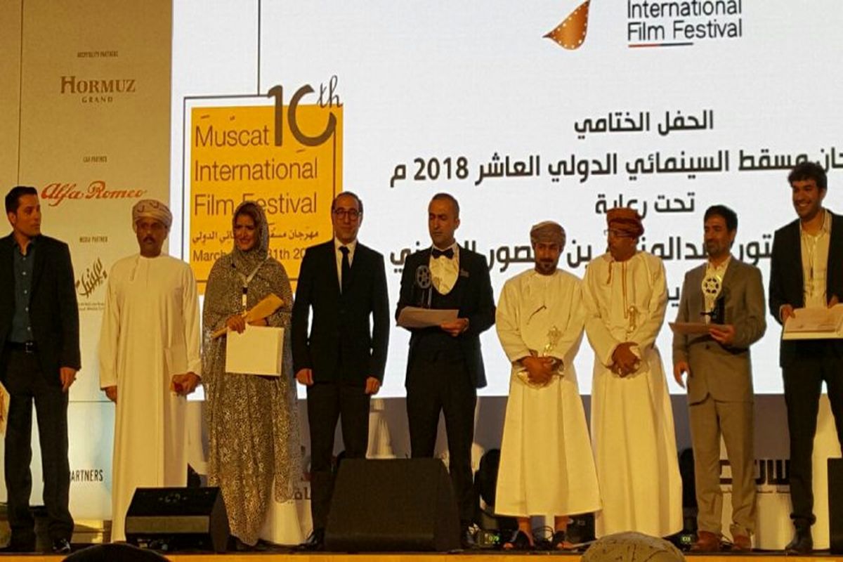 مستند «سینما آزادی» برنده جایزه خنجر نقره ای