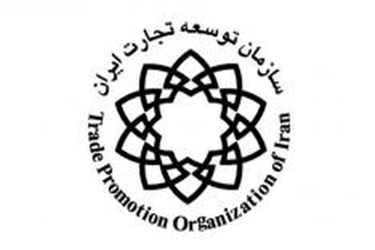 مقررات جدید صادرات و واردات جهت اجرا به گمرک اعلام شد