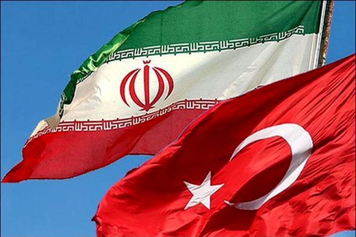 امضاء سند پایانی اجلاس کمیسیون عالی مرزی ایران و ترکیه