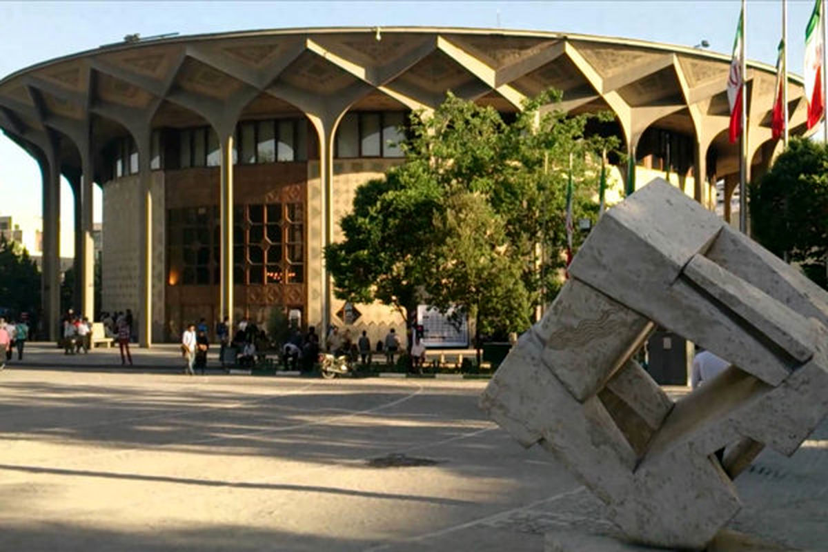 فعالیت تئاتر شهر در سال ۹۷ آغاز شد/ اجرای چند اثر محیطی