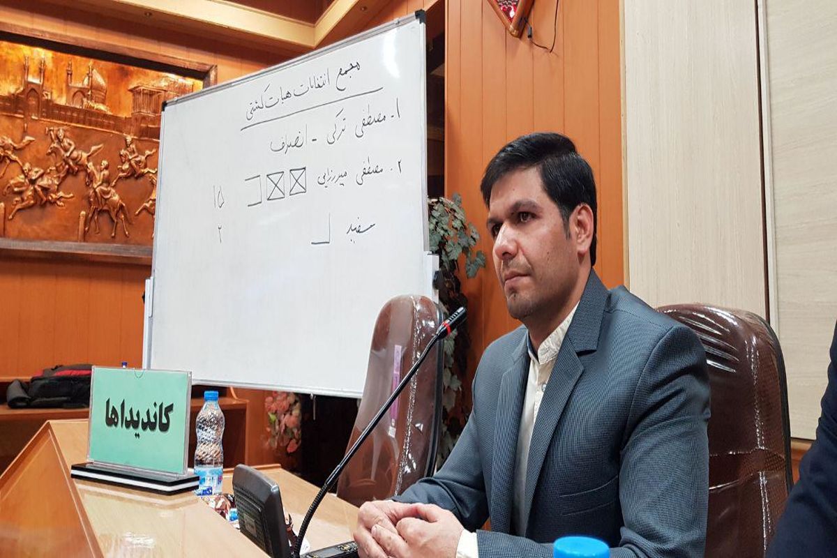 میرزایی به عنوان رئیس هیأت کشتی اصفهان انتخاب شد