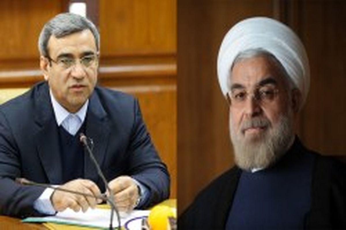 دومین دیدار مدیر عامل سازمان منطقه آزاد کیش با رئیس جمهور