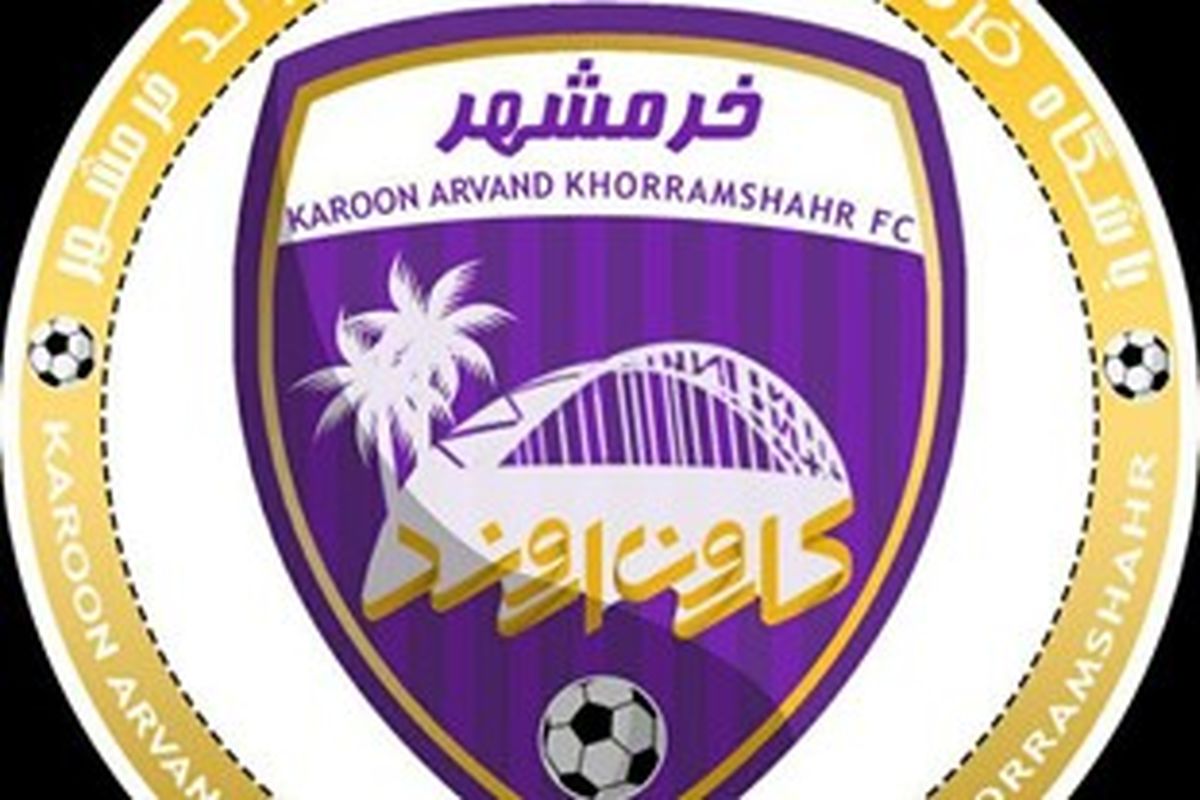 جذب چهار بازیکن جدید در تیم کارون اروند خرمشهر