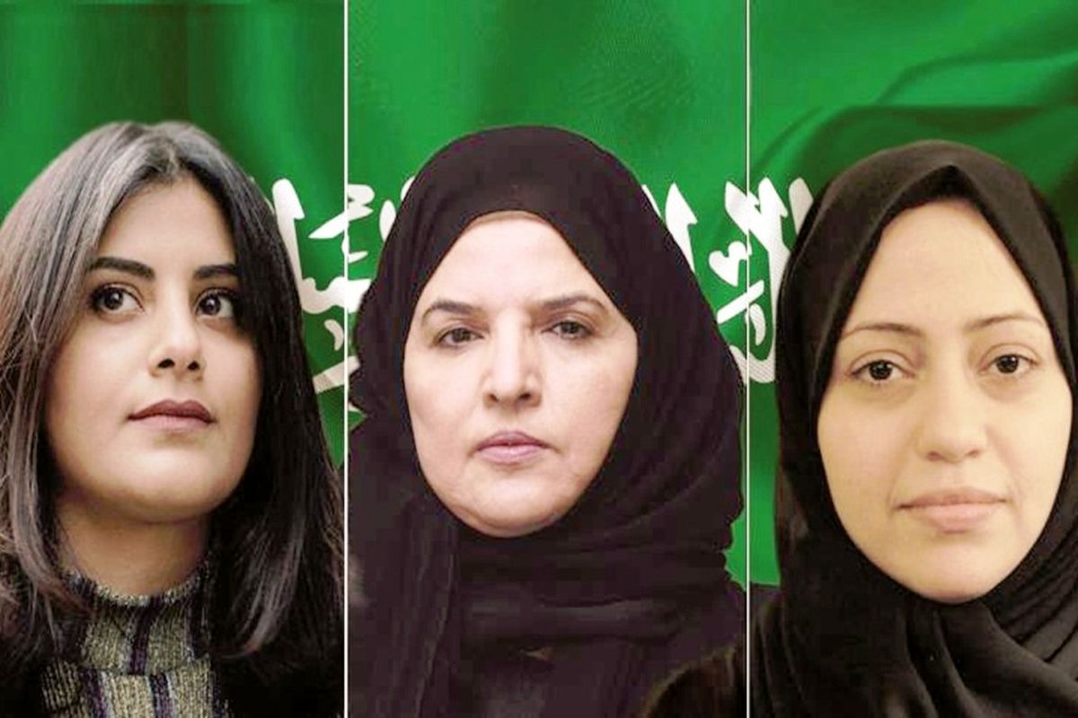 زنان سعودی و سریال فرار از زندان