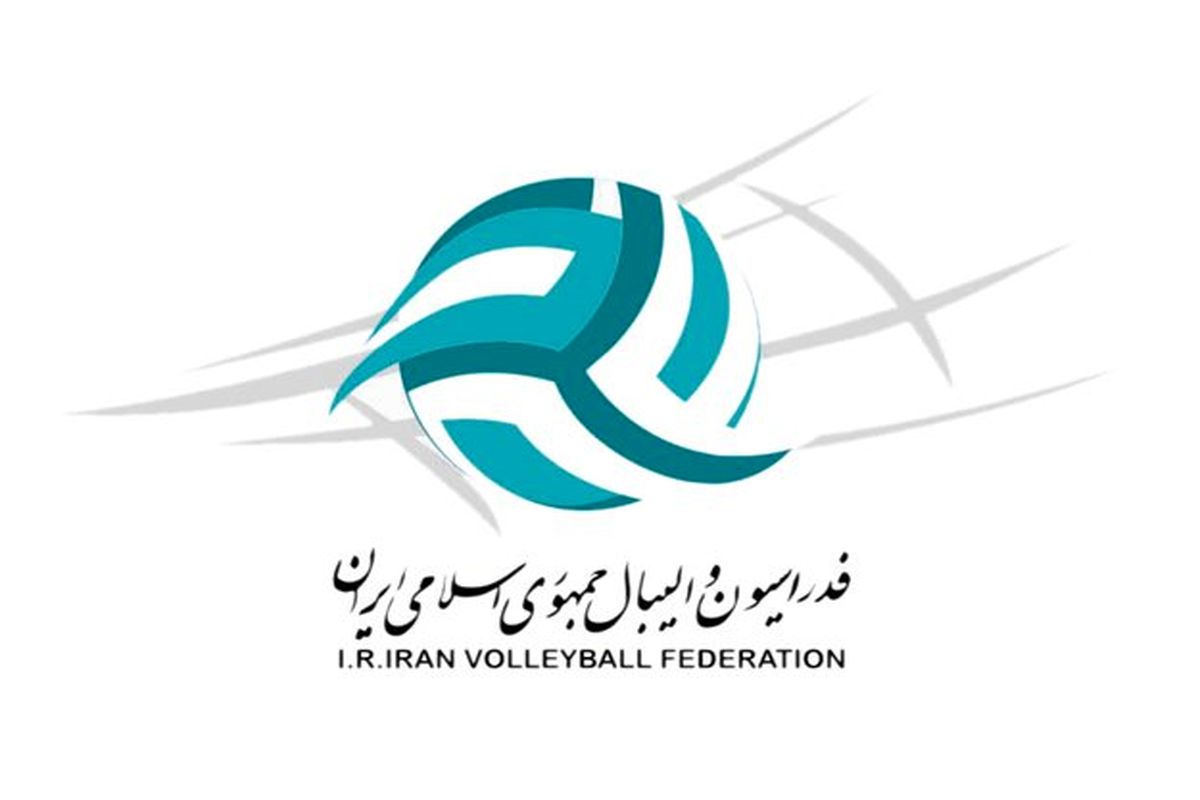 پیام تسلیت فدراسیون والیبال به فرنوش شیخی و بازماندگان سانحه هوایی