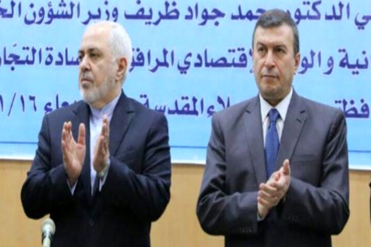 همایش تجاری ایران و عراق در کربلا برگزار شد