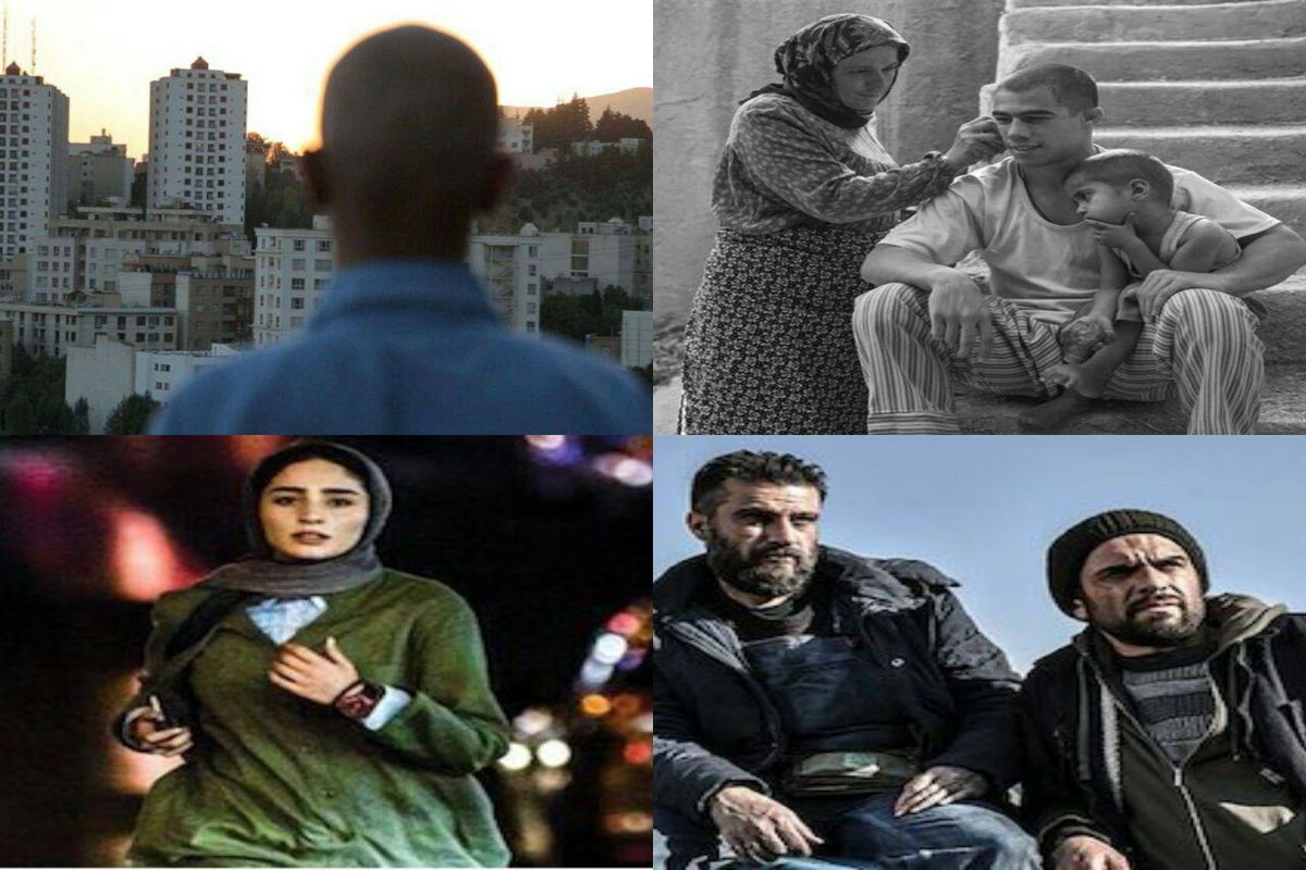 اکران یک مستند و سه فیلم در فجر سینمای امروز