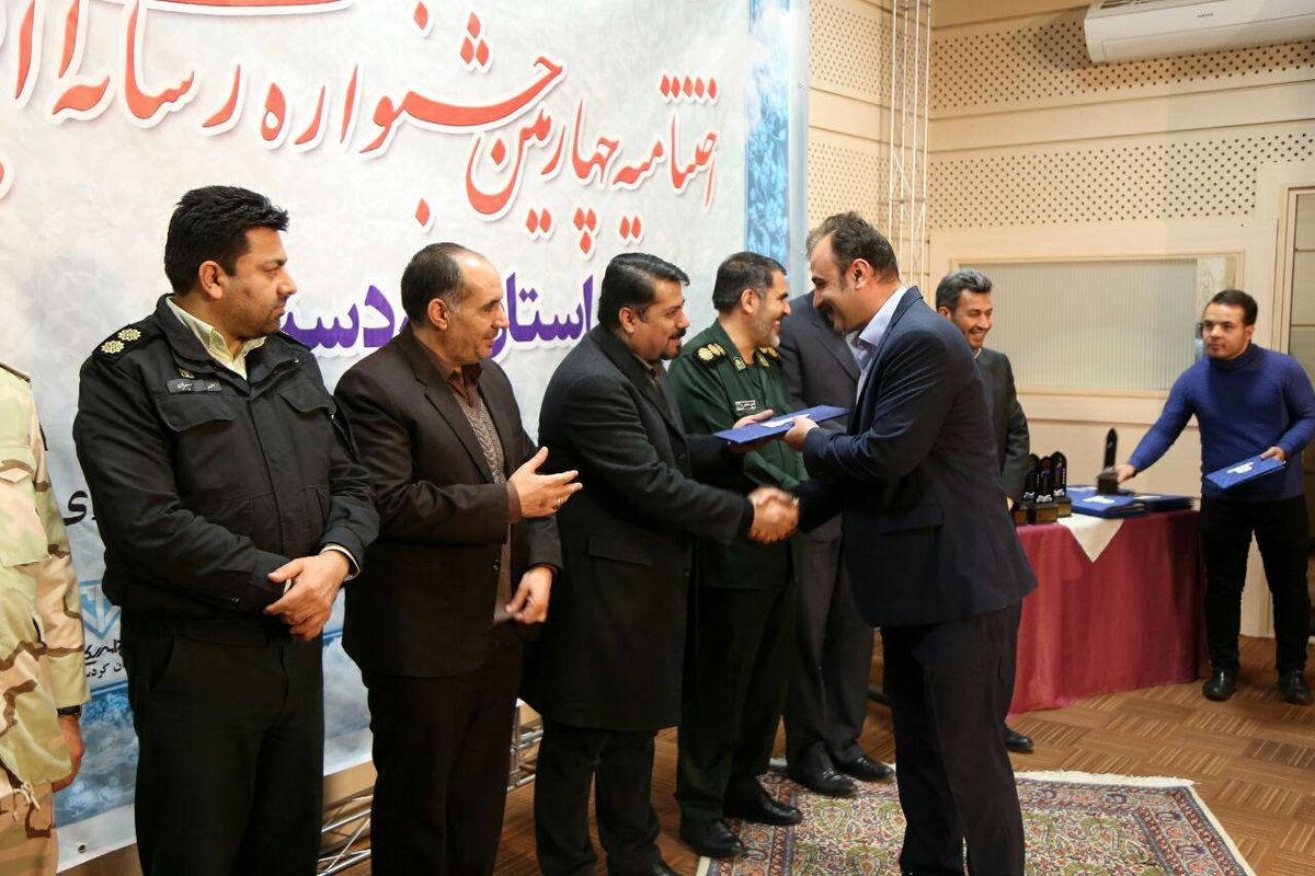 برترین‌های جشنواره رسانه ابوذر کردستان معرفی شدند