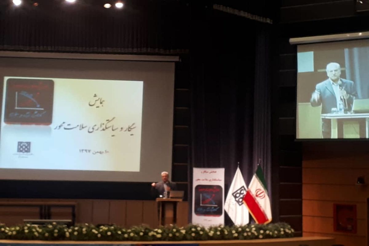 ارتباط ابتلا به ۲۴ نوع سرطان با دخانیات/ لبنیات و گوشت گران ولی دخانیات ارزان