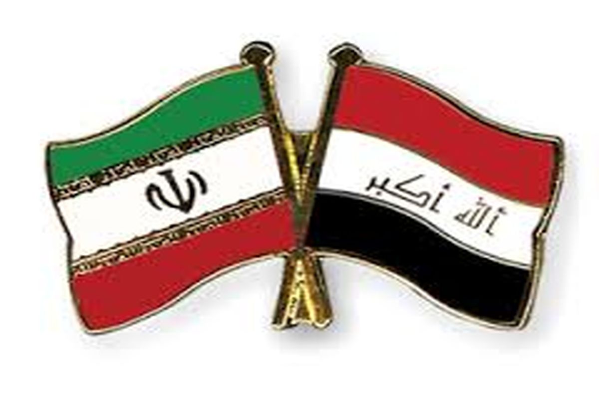 توافق در مورد مکانیزم پرداخت بدهی های عراق به ایران