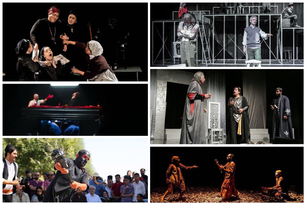 نمایش ۱۲ اجرا در اولین روز تئاتر فجر