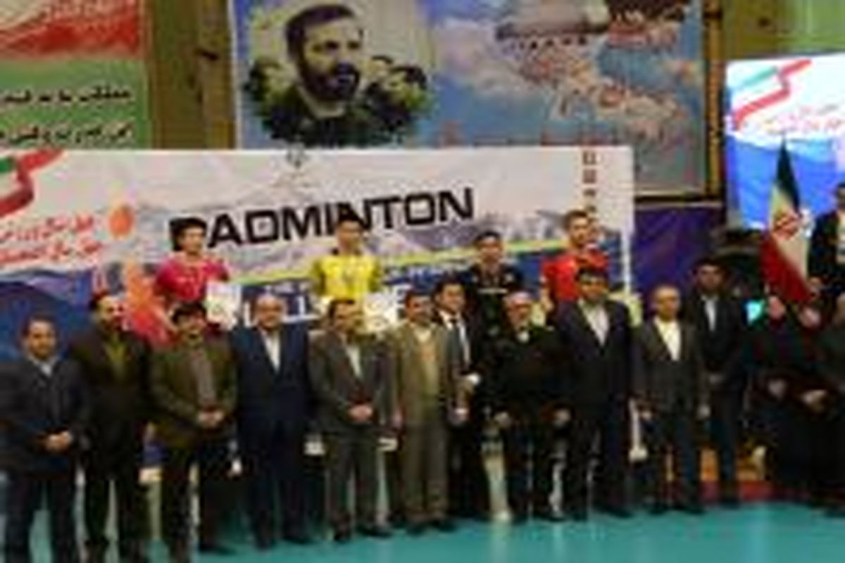 بیست و هشتمین دوره مسابقات بدمینتون بین المللی جام فجر در البرز پایان یافت