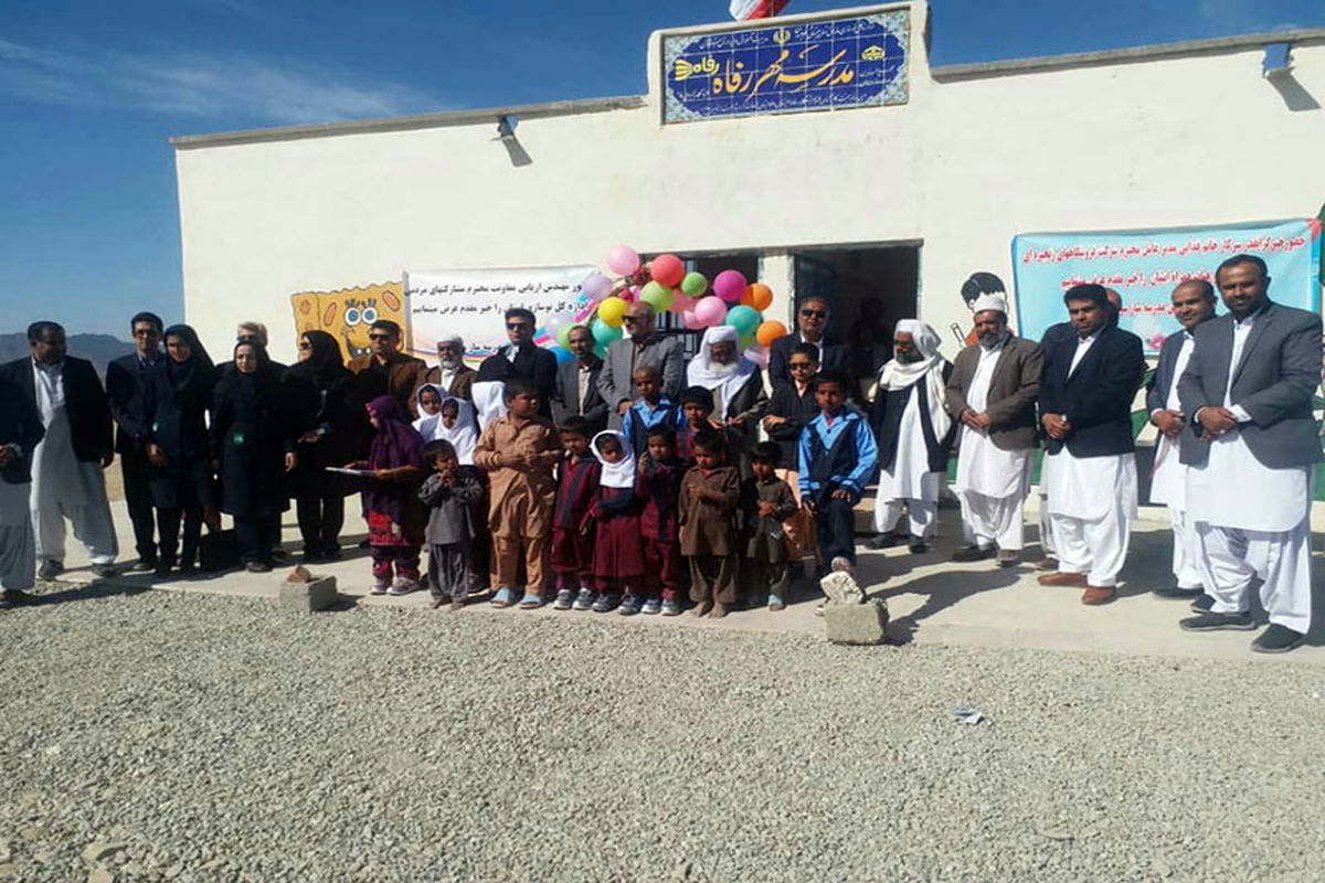 ۱۱۳ مدرسه دهه فجر در سیستان و بلوچستان افتتاح شد
