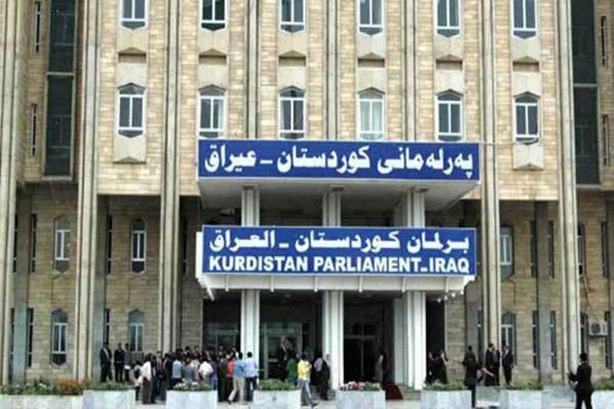 علل تعویق تشکیل جلسه پارلمان در کردستان عراق در برنامه « طنین »