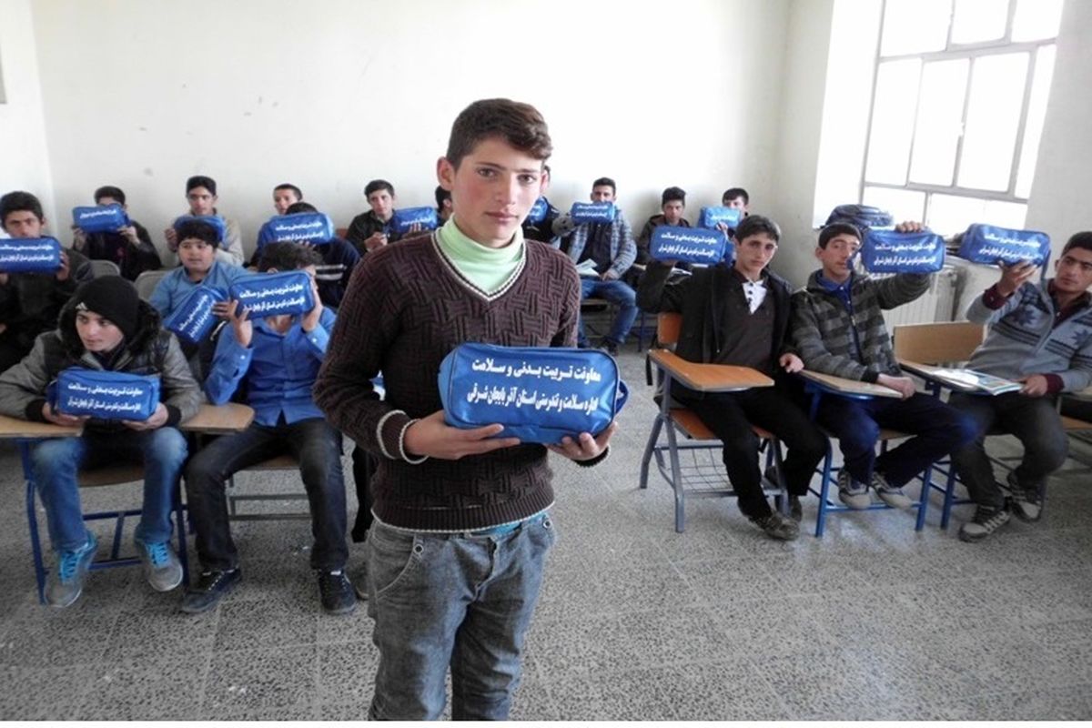 توزیع ۲۰هزار بسته اقلام بهداشتی در مدارس استان آذربایجان شرقی