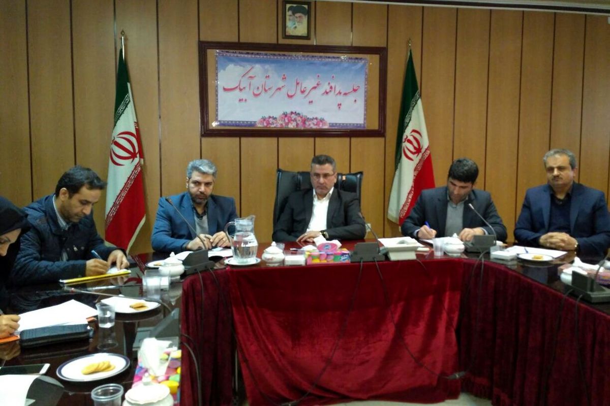 تهدیدات نوین بخش عمده تهدیدات امروز کشور