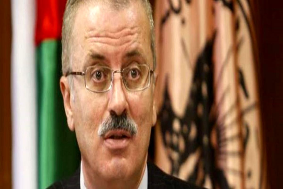 محمود عباس با استعفای «رامی‌ الحمدالله» موافقت کرد