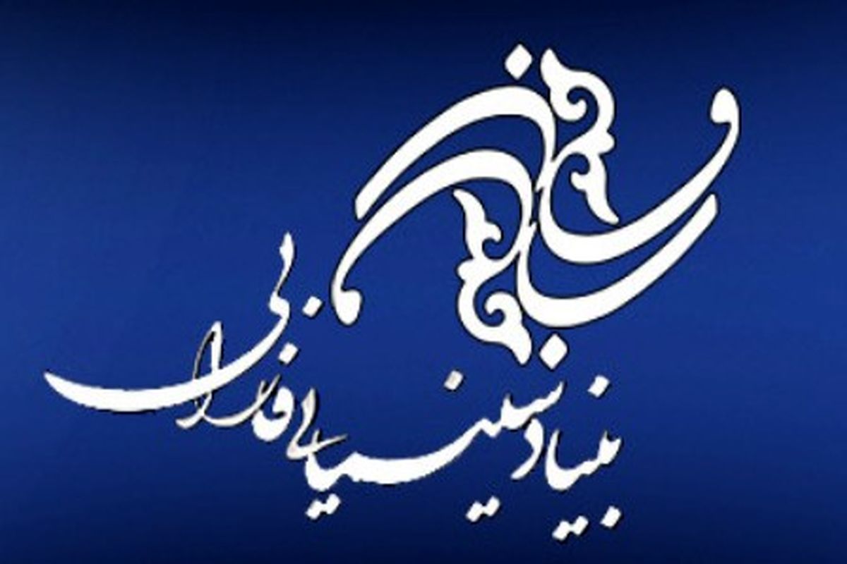 سهمیه اکران عید برای سینمای کودک و نوجوان