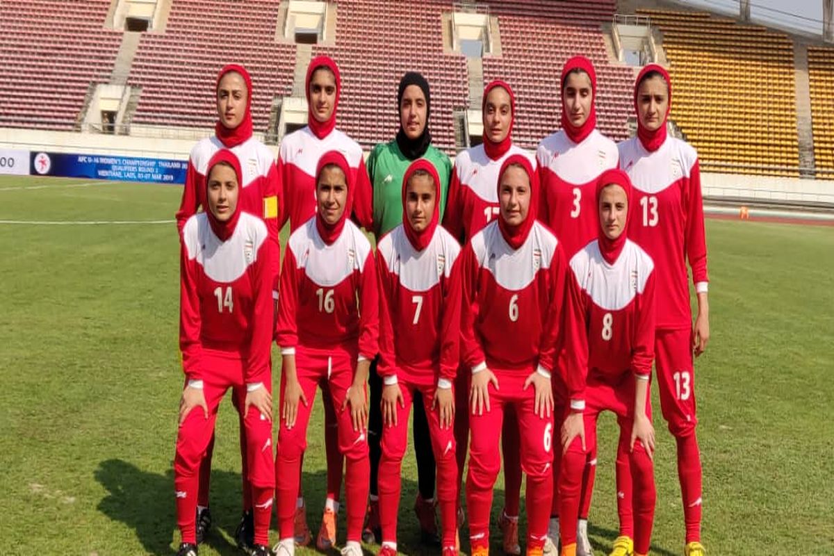 شاگردان مهینی برابر استرالیا شکست خوردند