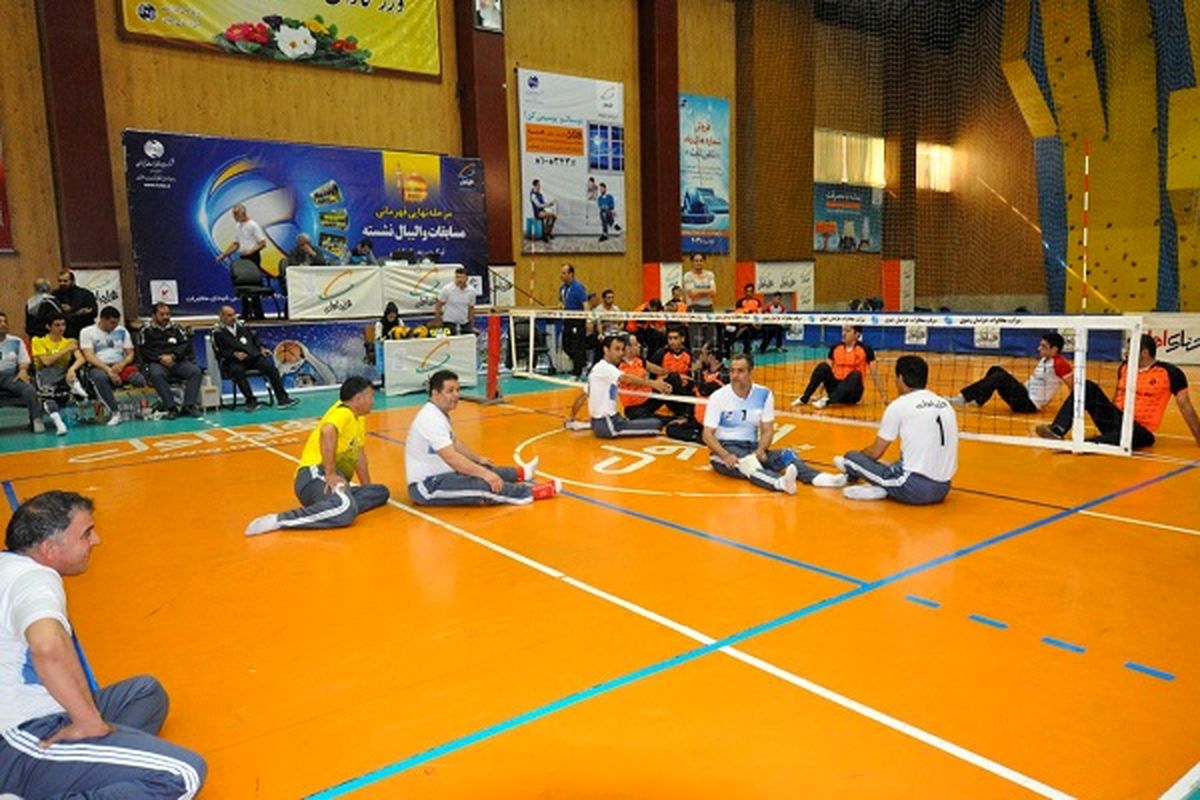 نتایج روز دوم رقابت‌های والیبال نشسته مردان اعلام شد