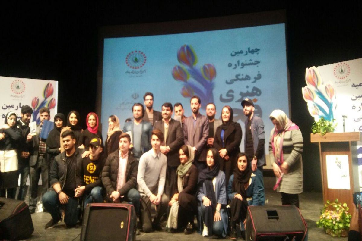 چهارمین جشنواره فرهنگی و هنری فجر شهرستان رشت پایان یافت