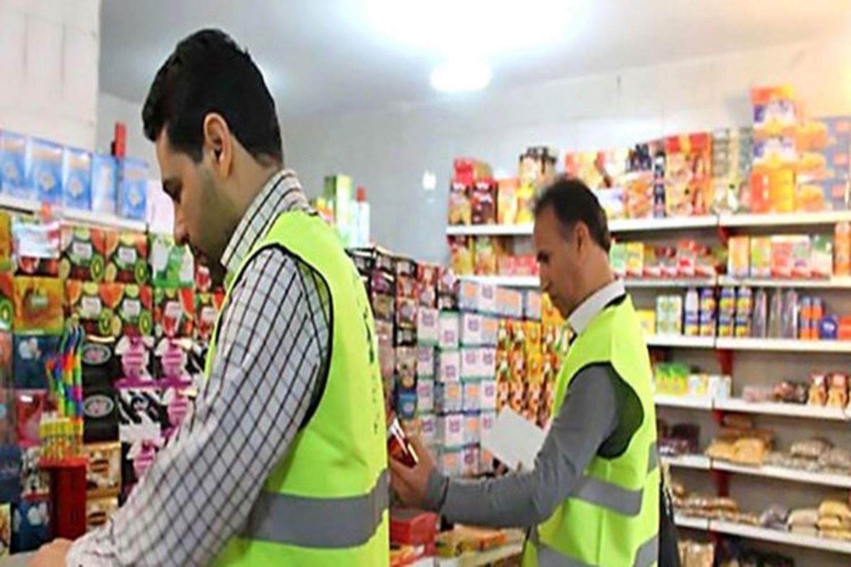 طرح مدیریت مهندسی بهداشت محیط در سلامت نوروزی