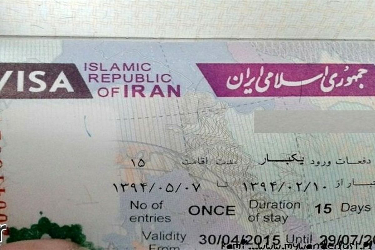 دریافت روادید ایران در اربیل عراق از طریق پست انجام می شود