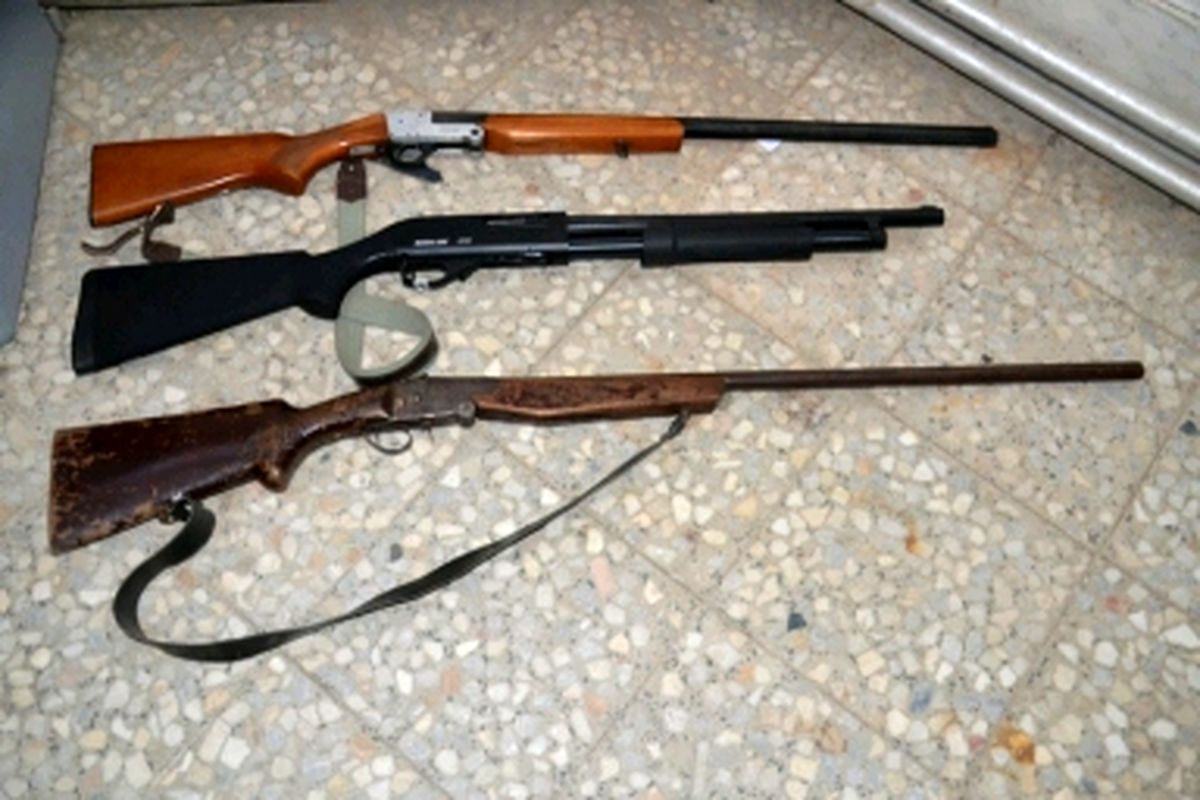 کشف ۳ قبضه سلاح شکاری غیرمجاز