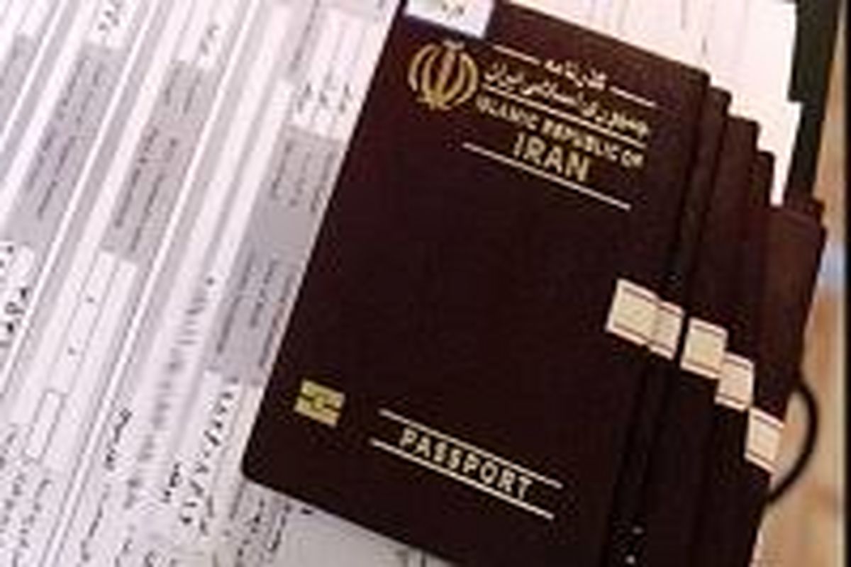هزینه صدور ویزای عراق برای زائران ایرانی از ۲۰ فروردین ۹۸ حذف می شود