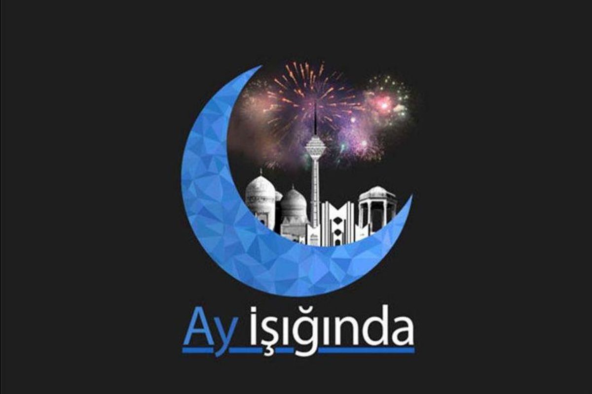 «دستاوردهای معنوی آذربایجان» در برنامه «مهتاب»